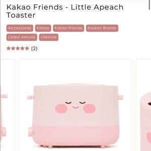 This is the famous Harumio pink toaster from TikTok!  Brand new  - SO cute!!!